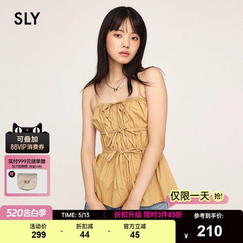 sly甜美度假风设计感褶皱吊带衫