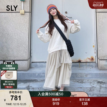 SLY 24冬季新品甜美日系风面料拼接卫衣连衣裙女038HAL33-0311