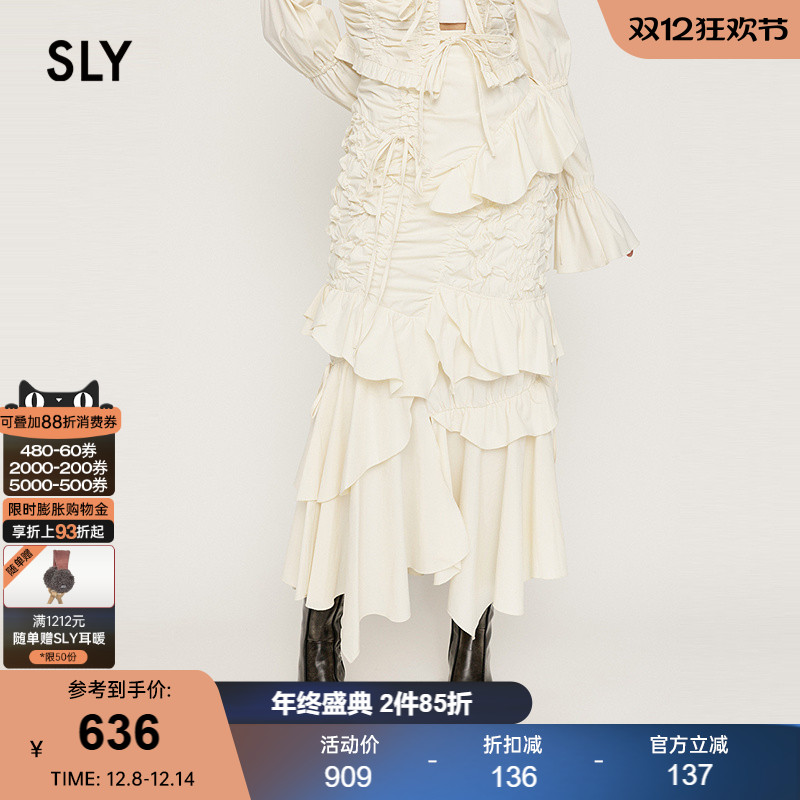 SLY 2025夏季新品甜酷风设计感抽褶不规则半身裙女030ISZ31-0221