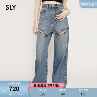镂空开口棉质高腰宽松直筒牛仔裤 SLY 夏季 新品 2811 030ISZ11