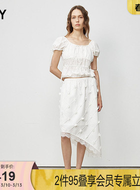 SLY 秋季新品优雅风纯色菱格花边不规则半身裙038IAU31-0071