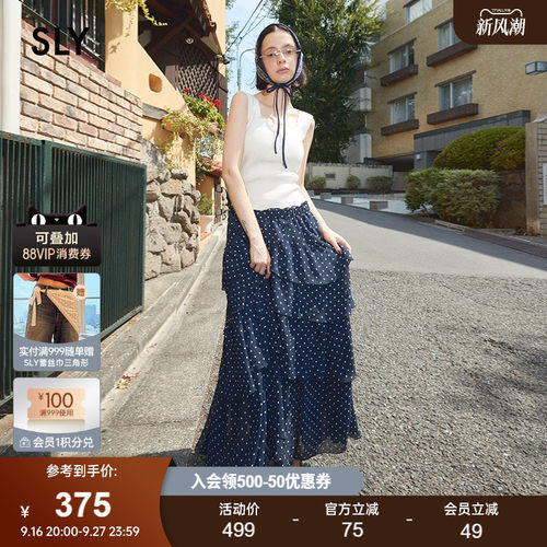 SLY 春季新品甜美日系波点不规则层叠半身长裙030IAR31-3601