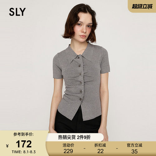 SLY早春新品简约通勤风纯色翻领正肩短袖针织衫030IAR70-0431