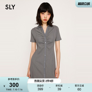 SLY夏季新品轻熟风褶皱V领知性通勤修身连衣裙030ISR83-4171