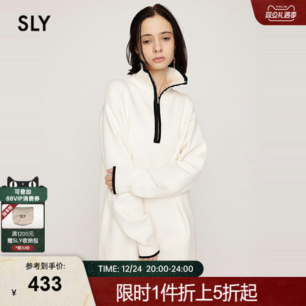 SLY2025秋季新品简约通勤风撞色半拉链针织连衣裙女030IA473-2901