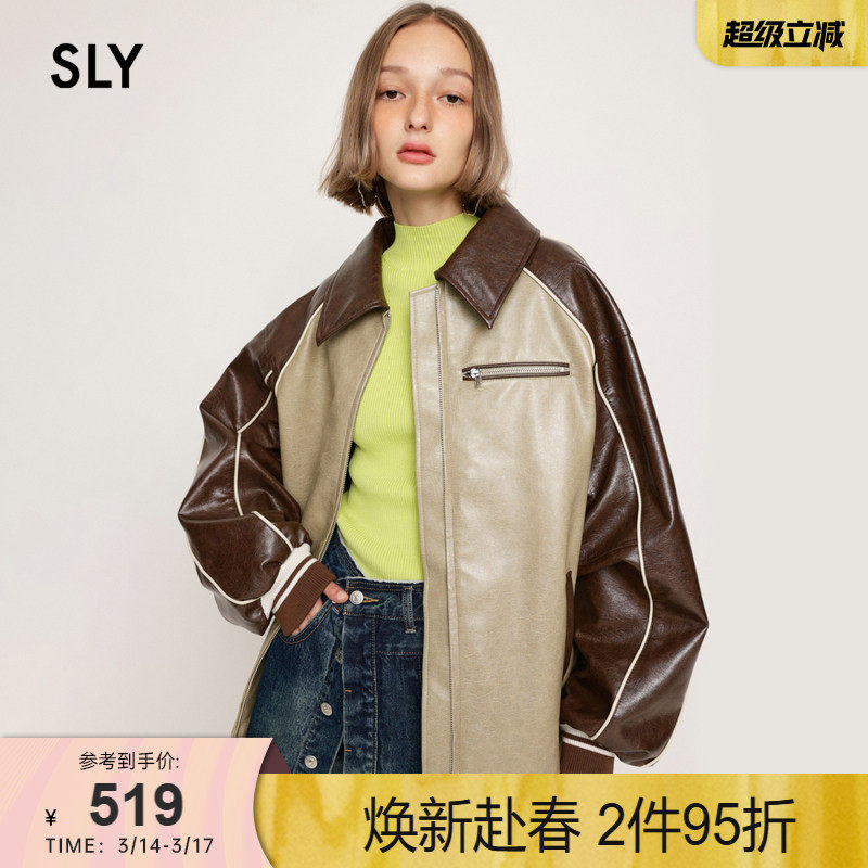 SLY 早春新品复古美式校园风撞色皮质夹克外套030HSI30-0420