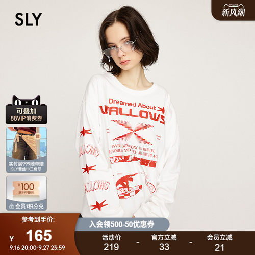 SLY 夏季新品美式复古Y2K朋克撞色字母印花T恤030ISR90-2151
