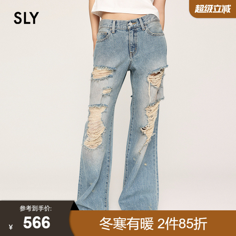 SLY24冬季新品个性磨损破洞阔腿裤低腰牛仔裤女030HAZ11-0401