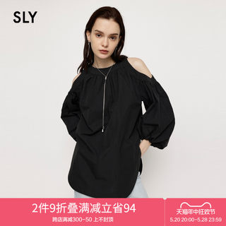 SLY 新品甜美淑女风灯笼袖露肩前短后长宽松衬衫女030GAR30-0790