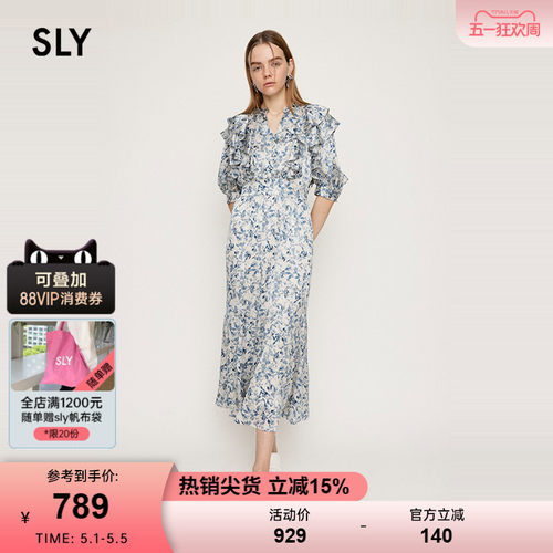 SLY式浪漫风优雅碎花连衣裙