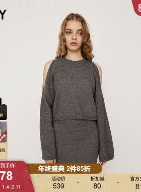 SLY秋季新品韩系轻熟风两件套针织衫针织半裙030HAR73-3061