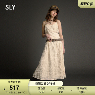 SLY夏季新品甜美优雅纯色大摆中长款吊带连衣裙030ISR33-4581