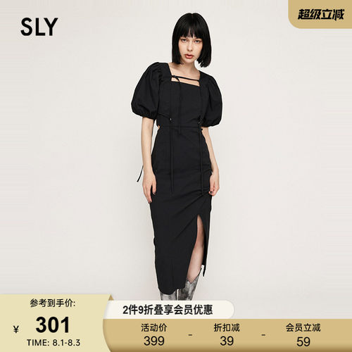sly气质优雅泡泡袖两件套连衣裙