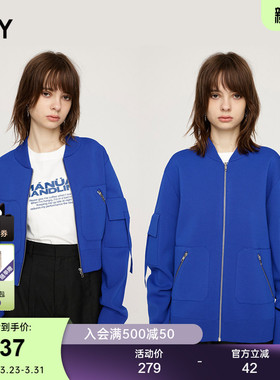 SLY 春季新品都市运动风棒球夹克针织外套030HAA70-1441