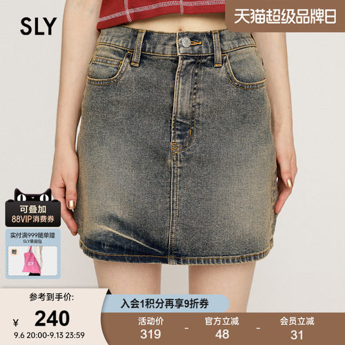 SLY 春季新品美式辣妹复古水洗牛仔裙半身裙女030HAY12-0811