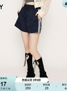 SLY 春季运动风撞边高腰短裤宽松休闲裤女030HSZ31-0521