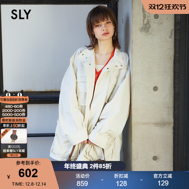 SLY山系户外风运动感工装外套