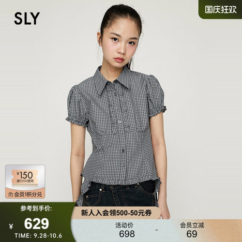 SLY2026夏季新品复古通勤风翻领木耳边飘带短袖衬衫030JSR30-2611