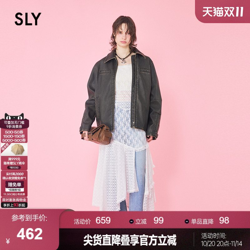 SLY甜美不规则蕾丝叠穿吊带裙