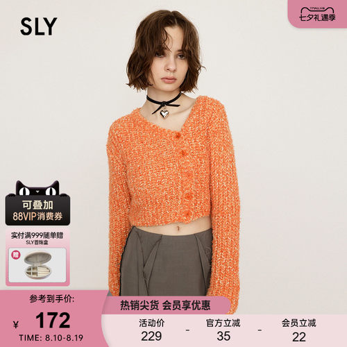 SLY 春季新品淑女风V领斜门襟短款针织开衫上衣030ISY70-0451