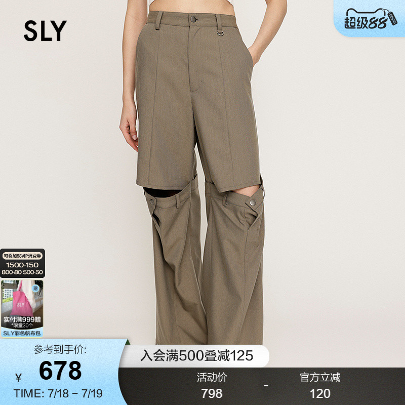 SLY 2025夏季新品镂空开口阔腿裤解构设计休闲裤030ISR31-2471