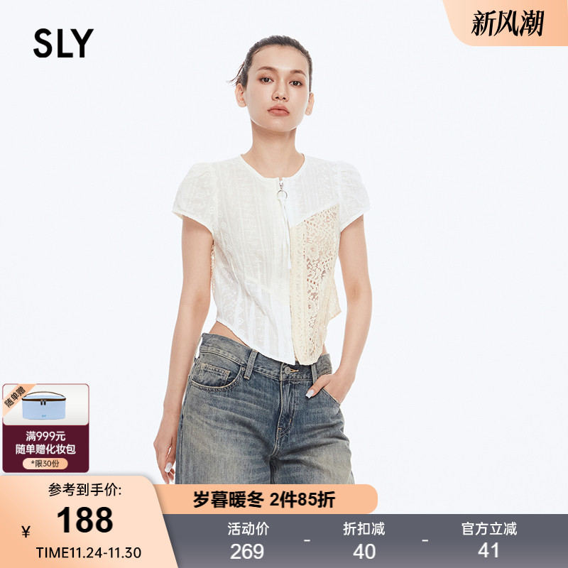 sly法式拼接蕾丝辣妹风鱼骨衬衫