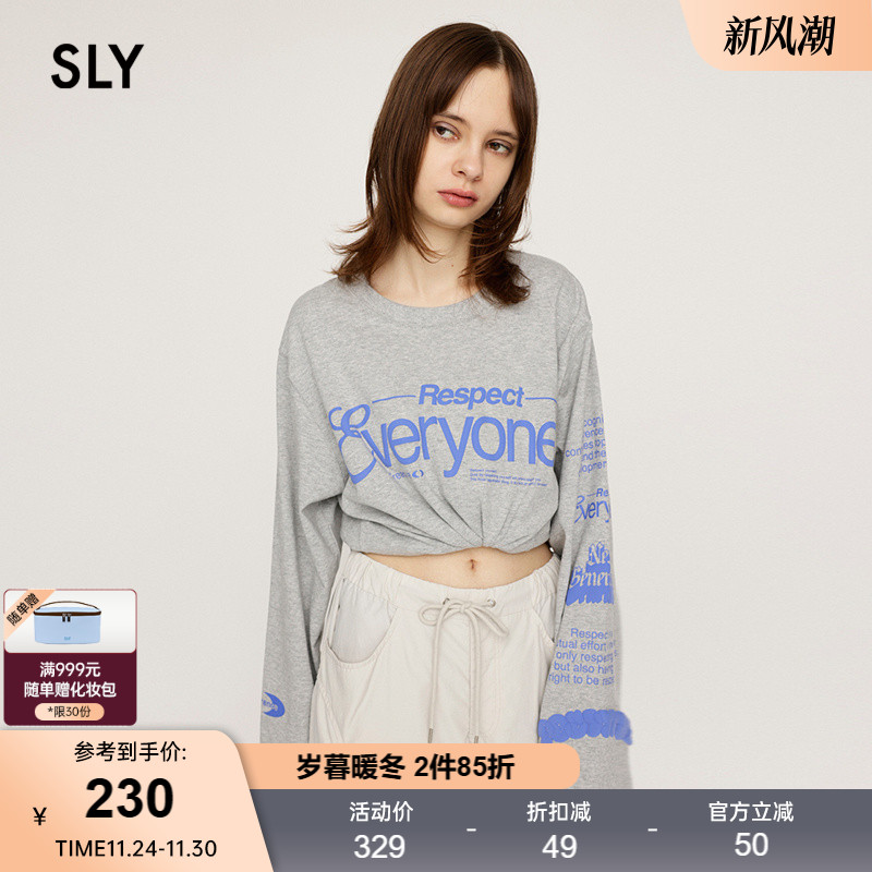 宽松版型能够很好地包容各种身材更日常