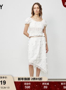 SLY 2025秋季新品优雅风纯色菱格花边不规则半身裙038IAU31-0071