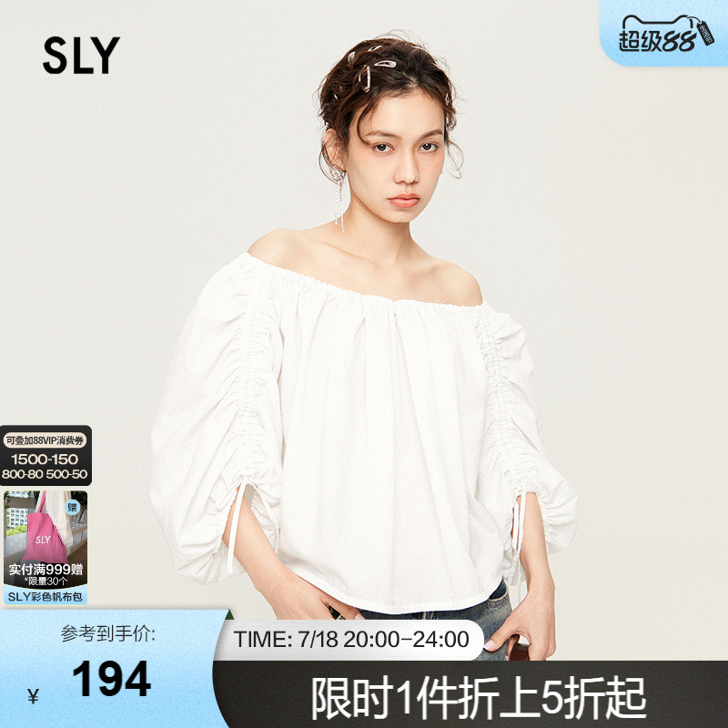 SLY甜美风一字肩抽褶泡泡袖衬衫