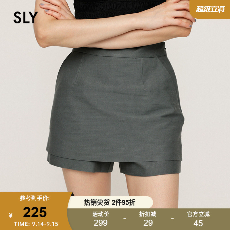 sly智性通勤风假两件简约裙裤图片