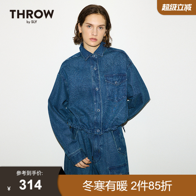 采用独特的烂花工艺  既有力量感又不失细腻