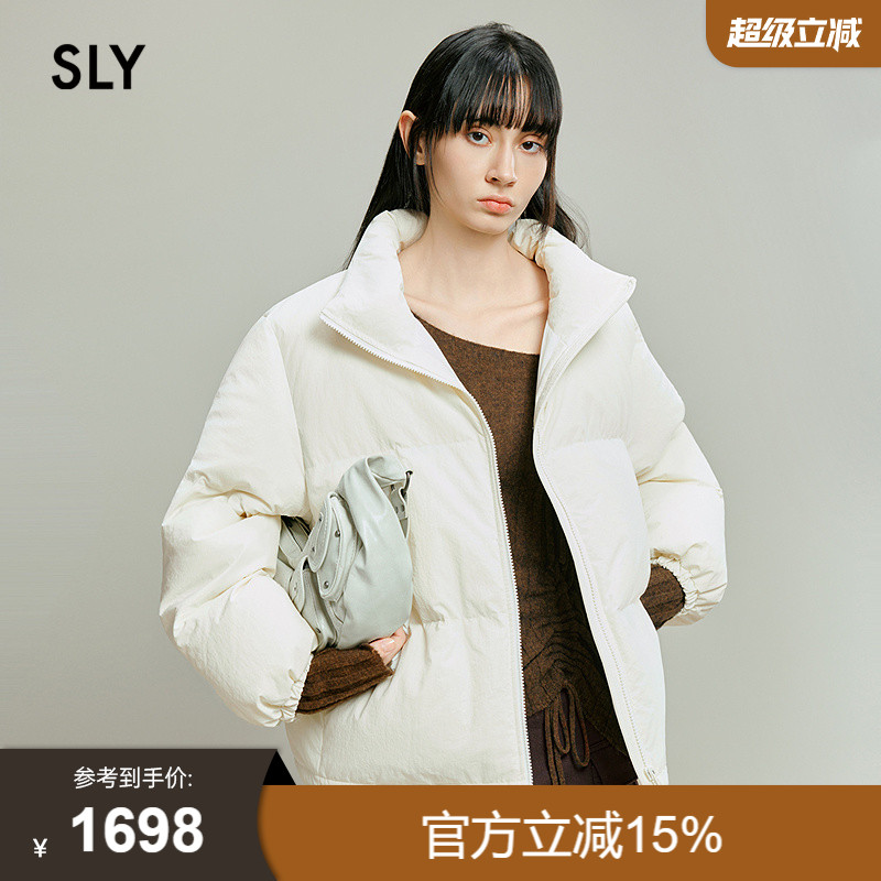 SLY 2025冬季新品渐变90短款立领加厚羽绒服外套女030IAZ30-4651
