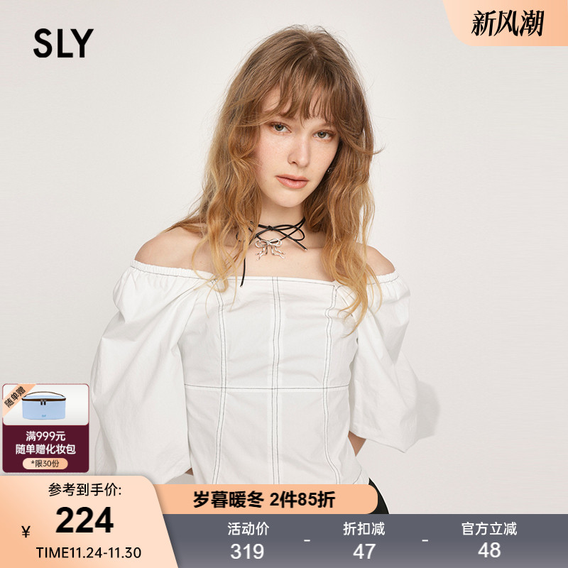 SLY法式优雅一字领泡泡袖衬衫