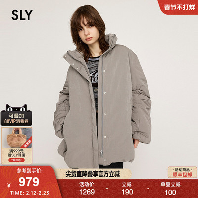 SLY 冬季新品通勤简约风立领纯色宽松羽绒服女038HAM30-0171