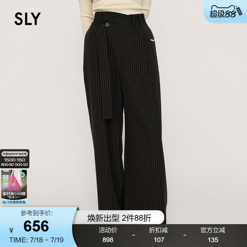 斜门襟飘带长裤SLY海妖风
