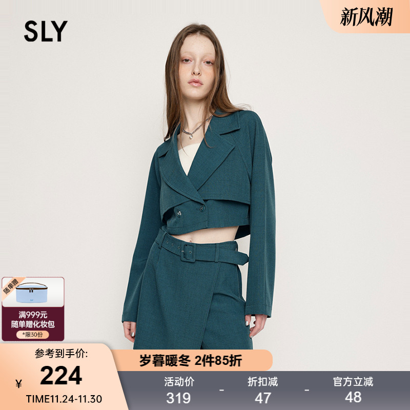 SLY设计感通勤风插肩袖西装外套