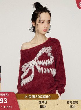 SLY2026早春新品甜美风软糯毛绒蝴蝶结圆领毛针织衫030IA470-2631