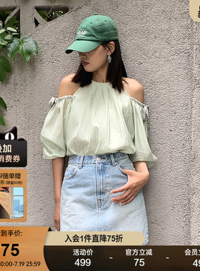 SLY 夏季新品法式优雅田园风露肩蝴蝶结衬衫女038HSL30-0011