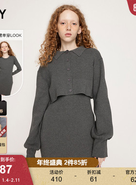 SLY 24冬季新品简约欧美风两件套短款针织连衣裙030HSM73-0210