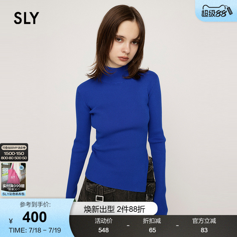 修身针织SLY套头半高圆领