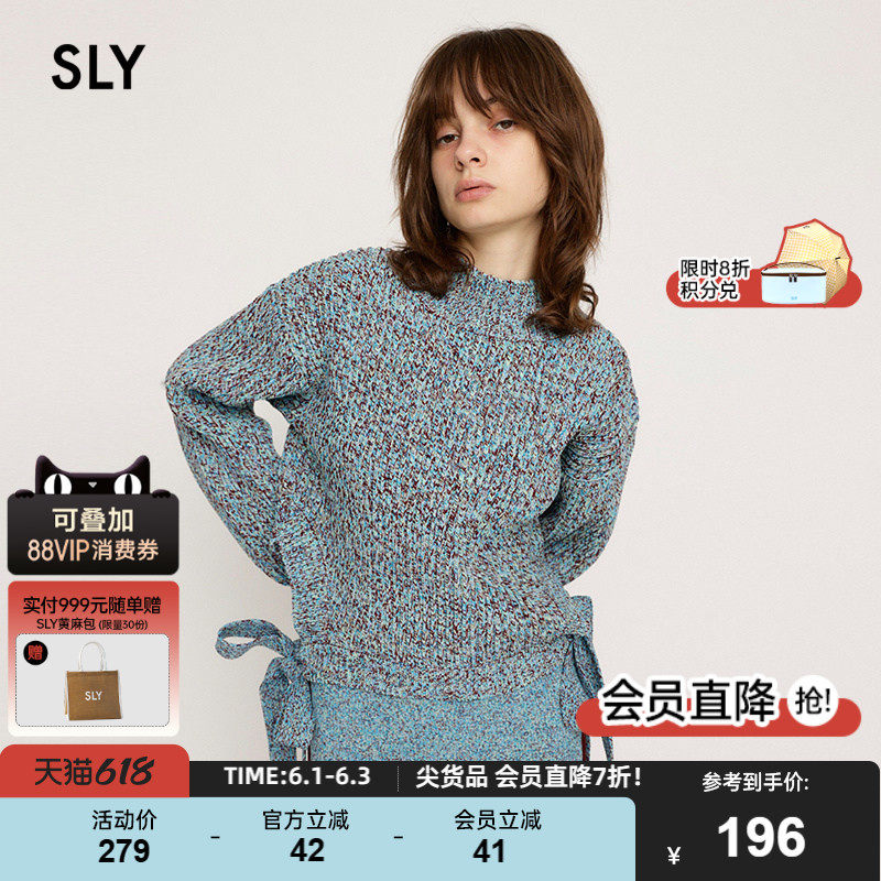 SLY 春季新品慵懒杂色彩豆系带圆领针织衫毛衣030HAZ70-1641