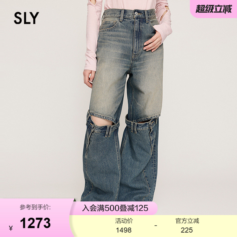 SLY 2025夏季新品街头设计感膝盖开关宽松牛仔裤女030ISZ11-3031