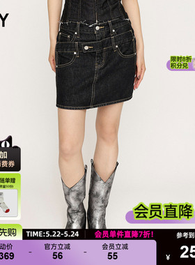 SLY 夏季新品美式辣妹风解构低腰牛仔半身裙女030HSZ11-1231