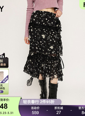 SLY 春季新品出游碎花不规则抽褶荷叶边半身裙030ISZ31-0951