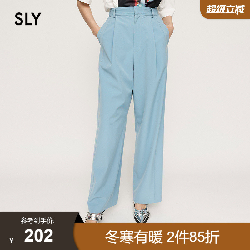 SLYcleanfit压褶垂感西装裤