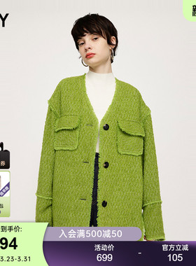 SLY春季新品千金淑女小香风毛边V领短外套030HAR30-5381