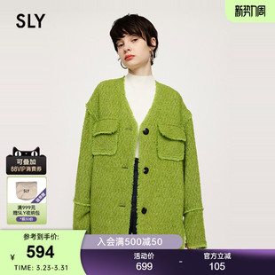 5381 千金淑女小香风毛边V领短外套030HAR30 SLY春季 新品