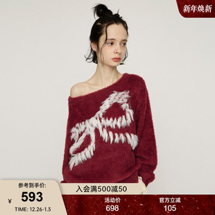 2631 030IA470 SLY2026早春新品 甜美风软糯毛绒蝴蝶结圆领毛针织衫