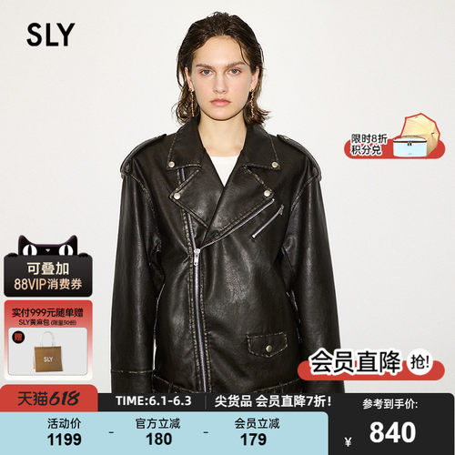 【THROW系列】SLY 春季新品机车风皮质夹克外套030IS030-0051