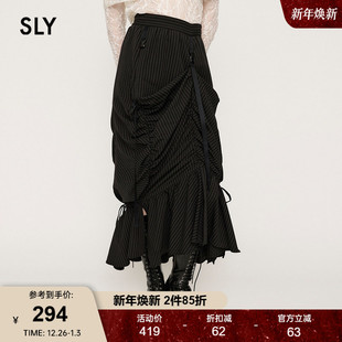 暗黑风绑带设计不规则鱼尾半身裙030HAZ31 新品 2691 2024冬季 SLY